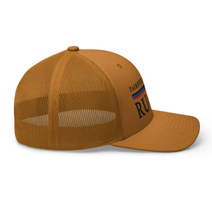 Rugby Imports Fairfield Yankees RFC Retro Trucker Cap
