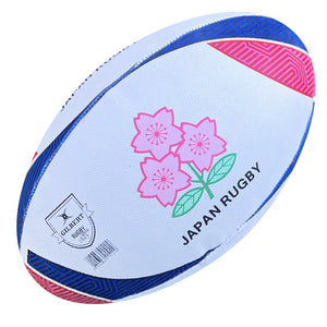 Rugby Imports Gilbert Japan Supporter Rugby Ball