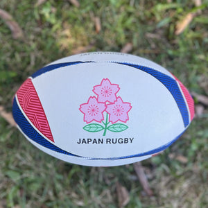 Rugby Imports Gilbert Japan Supporter Rugby Ball