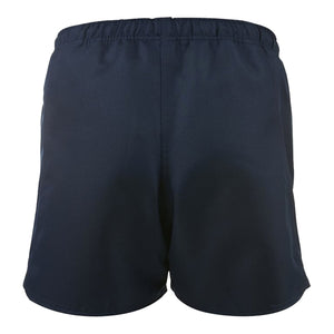 Rugby Imports Georgetown Prep Advantage Short