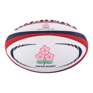 Rugby Imports Gilbert Japan Replica Rugby Ball