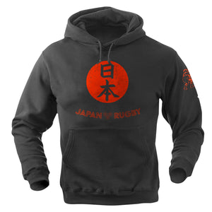 Rugby Imports Japan Rugby Logo Hoodie