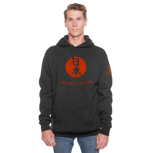 Rugby Imports Japan Rugby Logo Hoodie