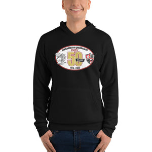 Rugby Imports BB Rugby Pullover Hoodie