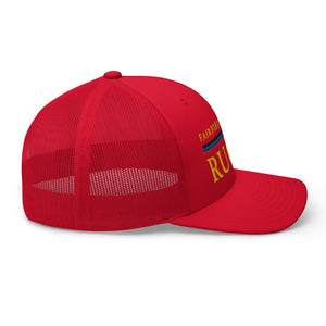 Rugby Imports Fairfield Yankees RFC Retro Trucker Cap