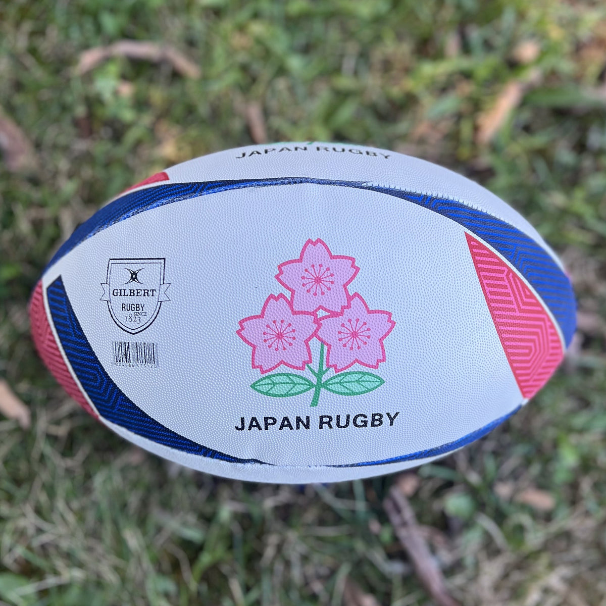 Rugby Imports Gilbert Japan Supporter Rugby Ball