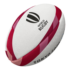 Rugby Imports Gilbert Tokyo Olympics Ball Bundle - 10 for $100