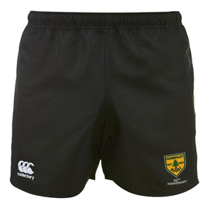 Rugby Imports Humboldt Rugby 50th Anniv. Advantage Short