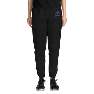 Rugby Imports NOVA WRFC Jogger Sweatpants