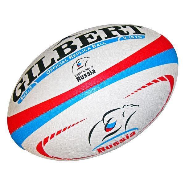 Rugby Imports Gilbert Russia Rugby Replica Ball