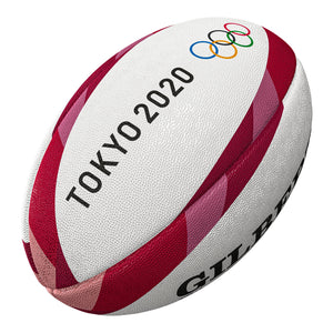 Rugby Imports Gilbert Tokyo Olympics Replica Rugby Ball