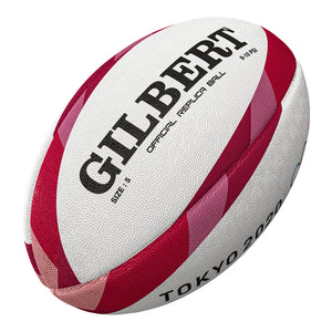 Rugby Imports Gilbert Tokyo Olympics Replica Rugby Ball