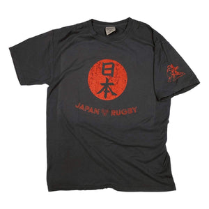 Rugby Imports Japan Rugby Logo T-Shirt